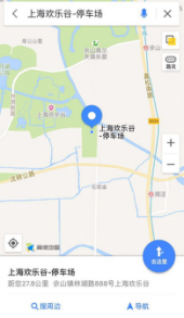 用高德地图，如何快速找到身边的药店、停车场和洗手间
