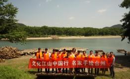 驻港部队原副司令董文久：去殖民化，“一带一路”香港大有可为