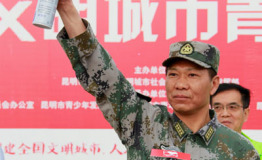 654支队伍参赛募资52万元！云南国资文旅携房车助力公益走