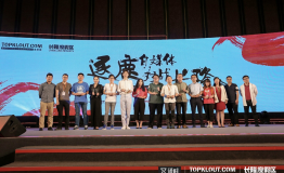 行走40国：没有比脚更长的路，没有比人更高的山