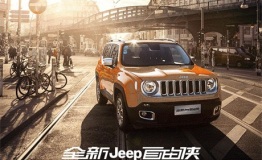 观花指南——Jeep自由侠带你探寻美生灵