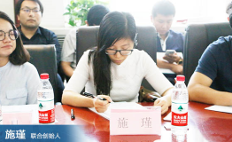 互联网金融风险专项整治或延期，沐金农严守合规底线