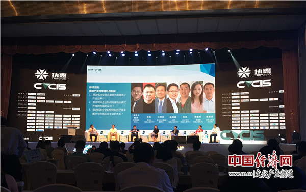 家庭年总收入_湖北2017年旅游总收入(2)