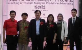 马来西亚旅游局新一轮映前推广全面启动