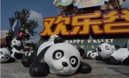 香港回归20周年，北京欢乐谷放价狂欢多重优惠轮番上阵