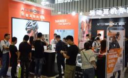 南京户外展：领略爆款AfterShokz骨传导耳机
