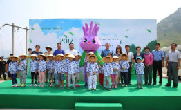 追梦田园·农游房山 2017魅力田园房山行——首届采茶节盛大开幕