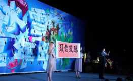 栾川水镇冰雪嘉年华盛大开幕，实景美翻、燃爆夏日，游客络绎不绝