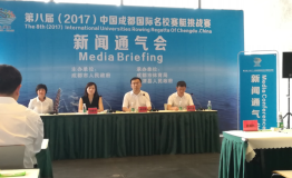 2017中国成都·新津国际名校赛艇挑战赛将开赛