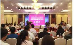 亚粮储环保实际行动再一次让传销谣言灰飞烟灭