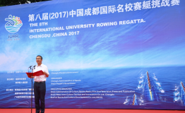 第八届（2017）中国成都国际名校赛艇挑战赛 新西兰奥塔哥大学、英国剑桥大学队分获男女冠军