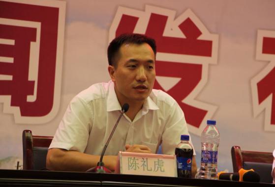 武功新能源汽车武功出行·2017第十届萍乡武功山帐篷节新闻发布会在赣