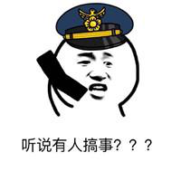 不得了啦！听说这十二星座要干一票大的