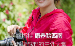 不得了啦！听说这十二星座要干一票大的