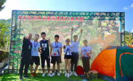 “燥起来”	中国黄岩第二届帐篷音乐节落幕