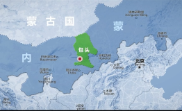首届特色旅游商品博览会开幕在即 中国特色旅游商品大赛最终角逐