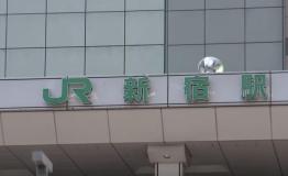 日本购物攻略，去日本时必买的化妆品