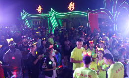 铜梁奇彩梦园荧光跑昨夜开跑 荧光跑道美爆了