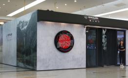 NORTHLAND跨界开了旅行解忧店，帮你解决各种旅行困扰