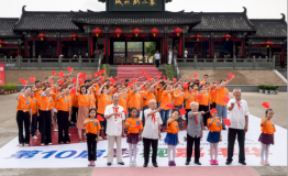 象山影视城第十届影视嘉年华国庆启幕
