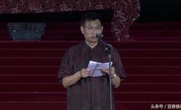 明月情·中国心 明月山全球华人拜月直播活动取得圆满成功