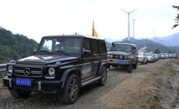 【磐安】热血与青春 速度与激情的山地越野之旅——今夕传媒出品