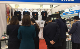 北京一彩文创产品亮相山东展会引热议