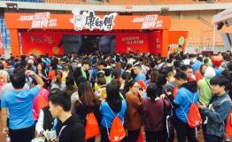 杭马圆满落幕康师傅暖心服务再次为跑者保驾护航