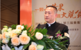 2017中国（安顺）第三届黄果节即将举办