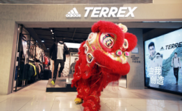 阿迪达斯探锐北京王府井店盛大揭幕