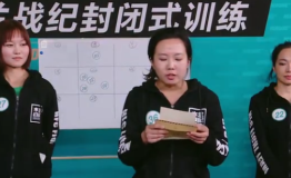 敢于不同寻常，方能不同凡响！木兰战纪HFC真人秀第二期上线