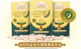 榴莲控必看!你不知道的5种泰国榴莲花式新吃法