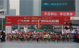广马开启PB模式——痛快奔跑 康师傅一路陪伴
