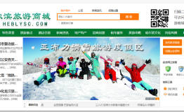 体验“冰城”高质量冬季冰雪游，就来哈尔滨旅游商城！