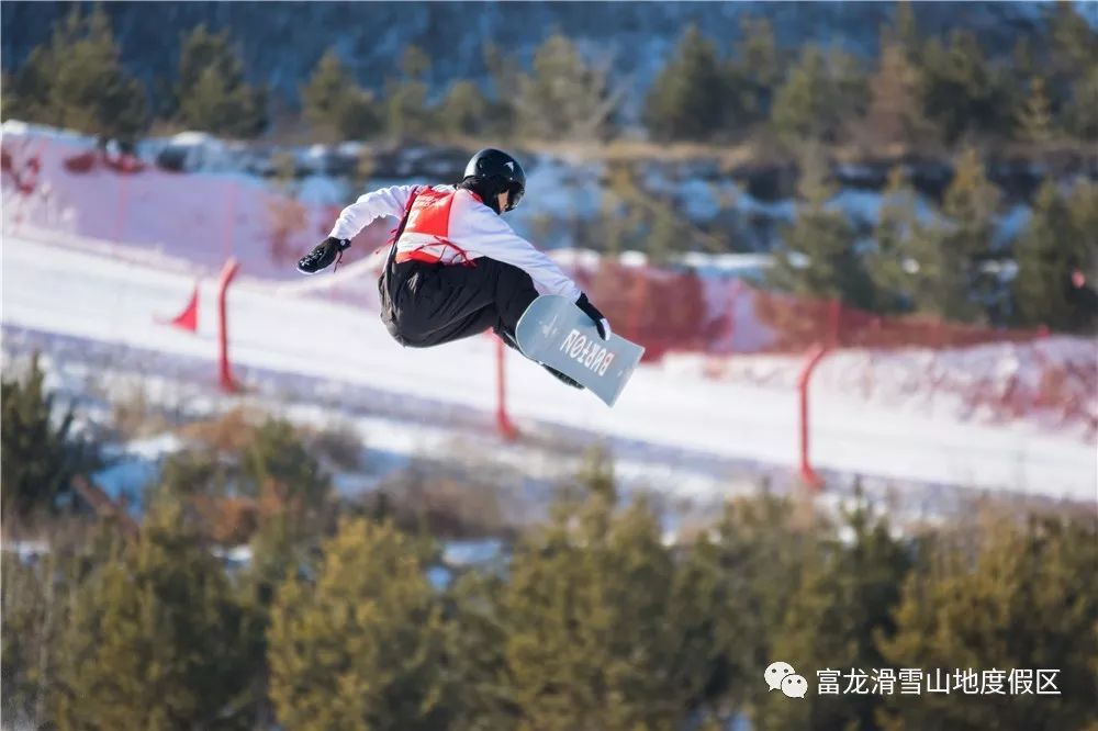 驭雪开战|全国单板滑雪大跳台和坡面障碍技巧锦标赛