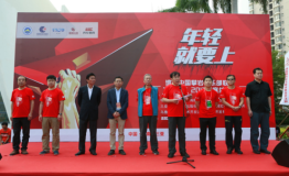 维泰中国攀岩俱乐部联赛“建投杯”2017年度总决赛圆满收官