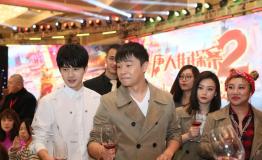 《唐人街探案2》票房破26亿，漫游超人试水娱乐营销旗开得胜