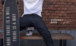 全新InstaPump Fury年轻之志，敢想敢拼