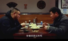 斗鱼汽车暖心一春，国内汽车直播媒体第一品牌再出发