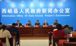 2018中国﹒西峡老君洞第九届紫荆花节将于4月15日盛装举办