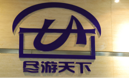 境外游成两会热点，华侨行让境外游更有获得感