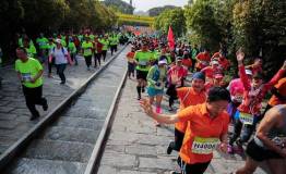 2018年度中国山地马拉松系列赛河南驻马店嵖岈山首站开跑