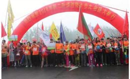 2018年清西陵徒步大会盛大开启！京津冀3000多名徒步爱好者冒雨徒步是怎样的画风？