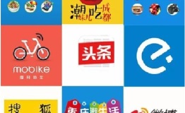 快到2017潮人榜“年度二星美食商家”来打卡！