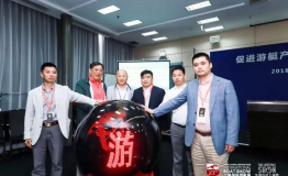 打造中国品牌势在必行！“中国游艇大奖暨游艇旅游目的地评选”仪式启动