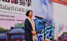 长安区节庆活动品牌持续发力 打造高品质“最忆长安道民俗体验季”