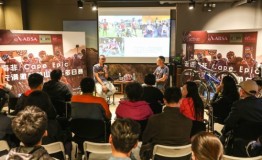 南非Cape Epic山地多日赛分享会在京举行