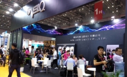 闪耀上海自行车展，维乐40年品牌华丽升级