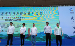 俄罗斯美女激情挑战30公里徒步 2018舟山国际徒步大会盛况空前