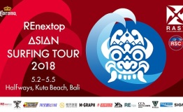 亚洲最高级别冲浪巡回赛事！2018 RAST亚洲冲浪巡回赛巴厘岛站完美落幕